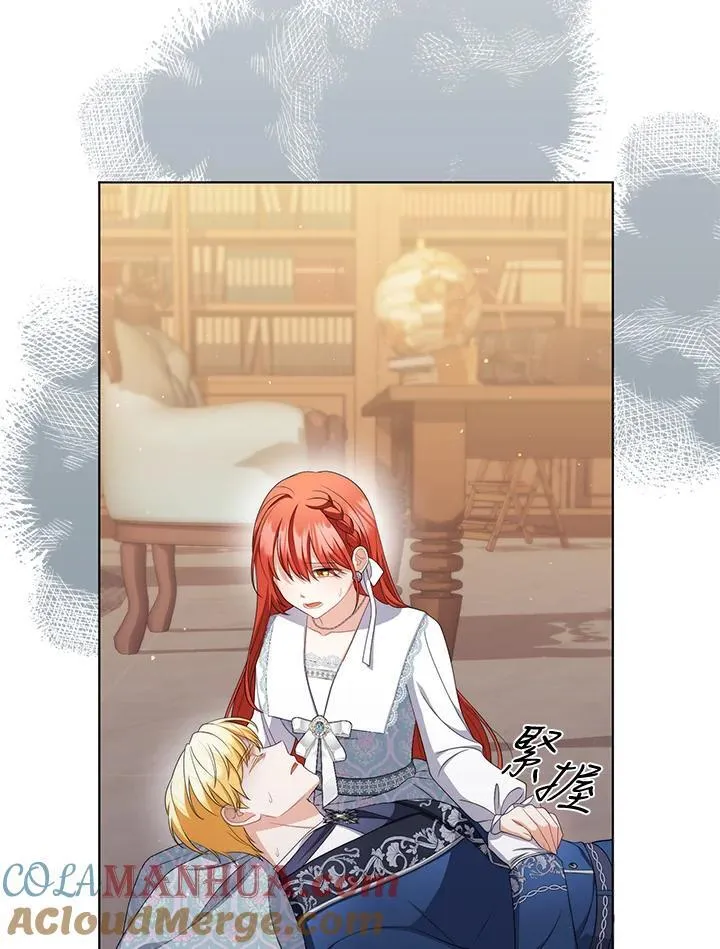 第57话96