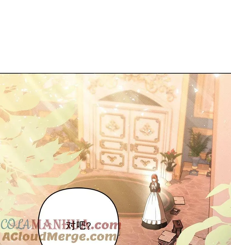 39.未婚妻64
