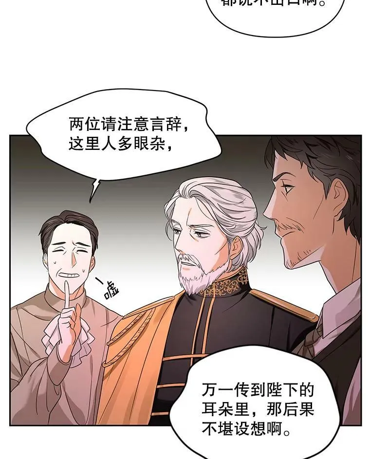 1.他可以正常说话了29