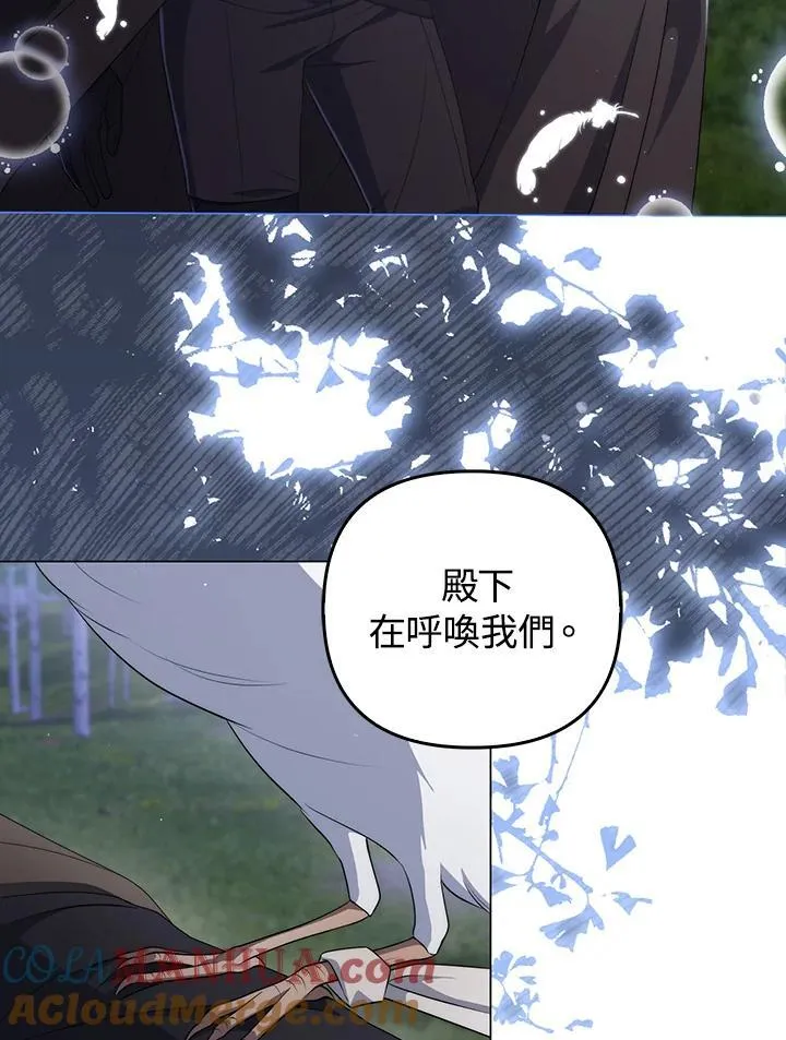 第65话108