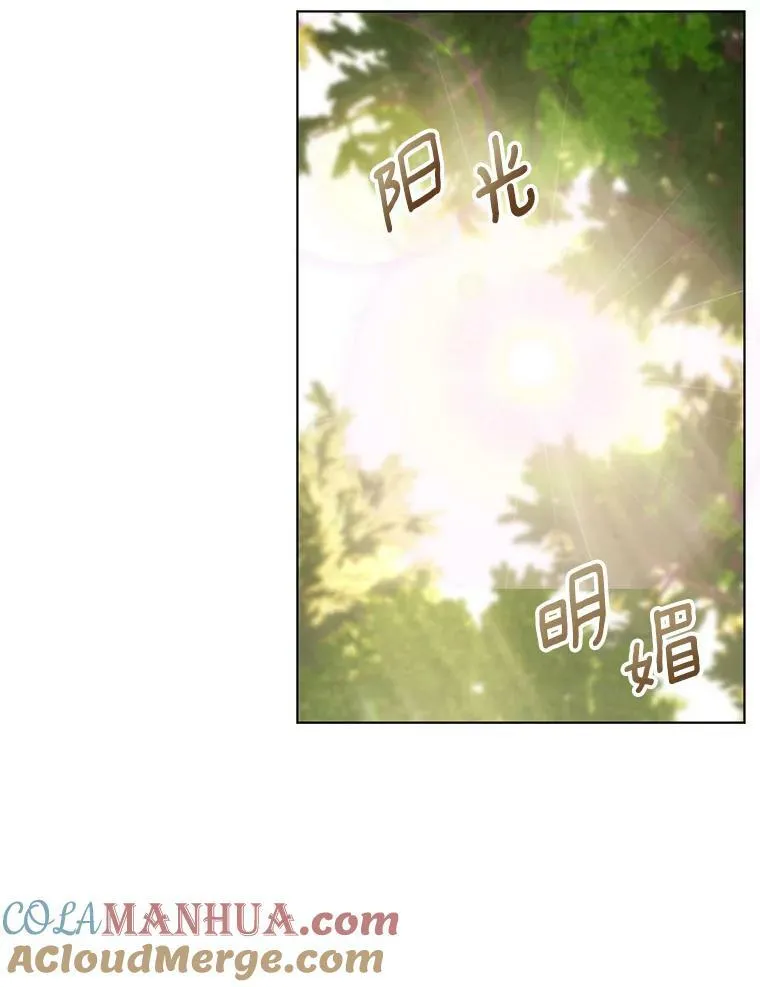 11.前往宫殿72