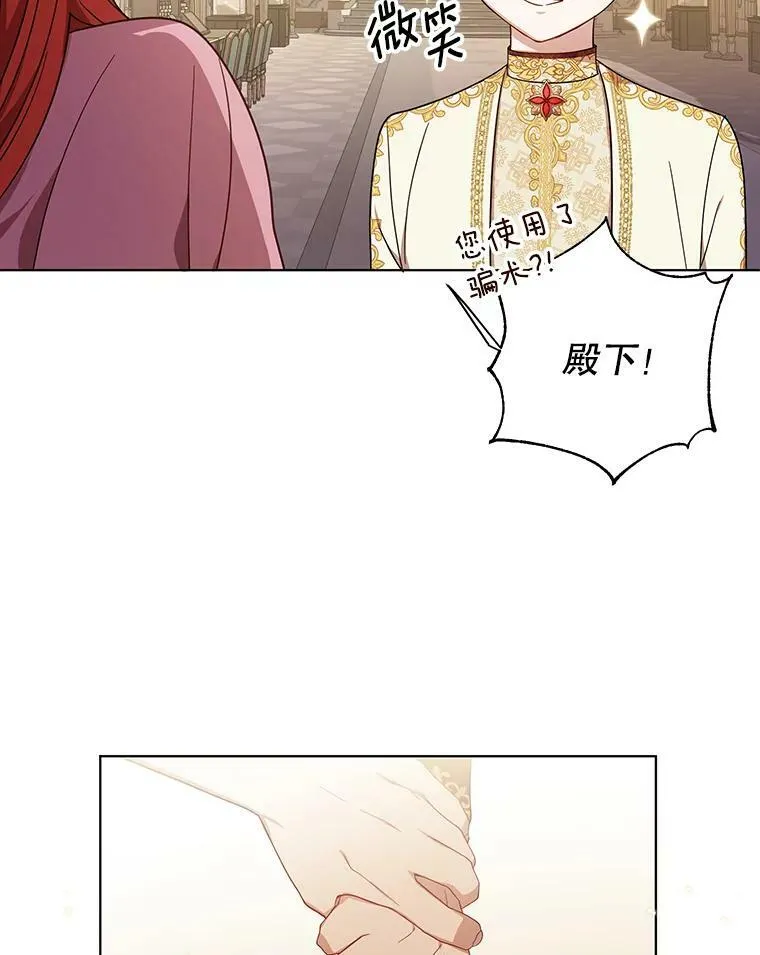 19.好消息14