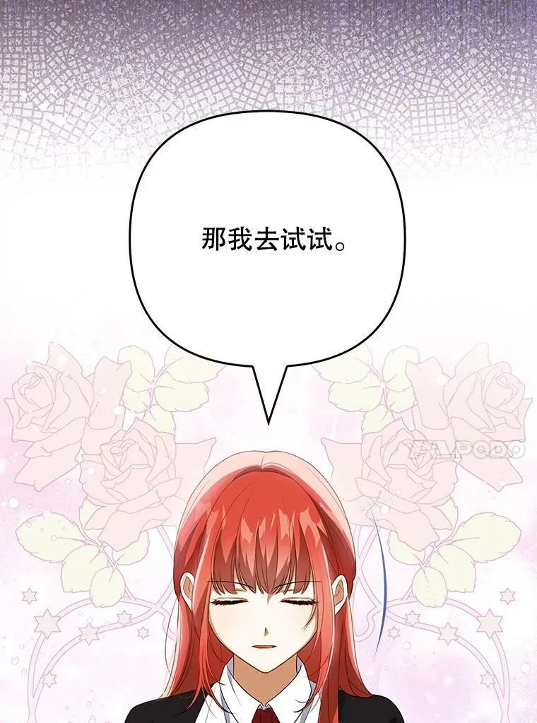 37.麻烦30