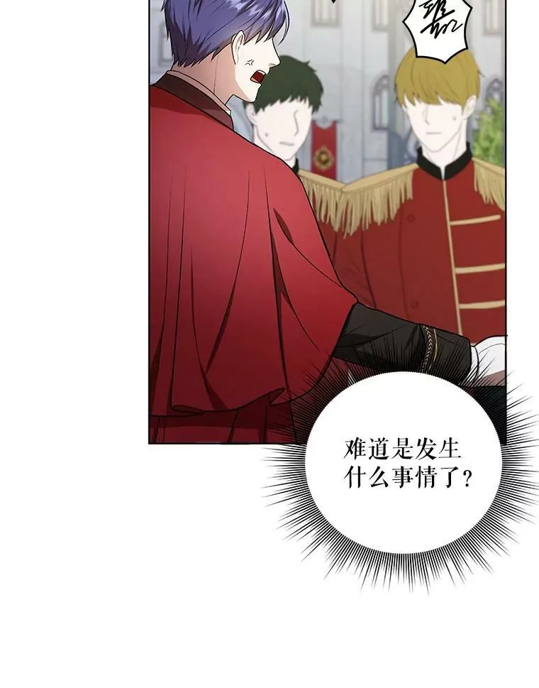 11.前往宫殿67