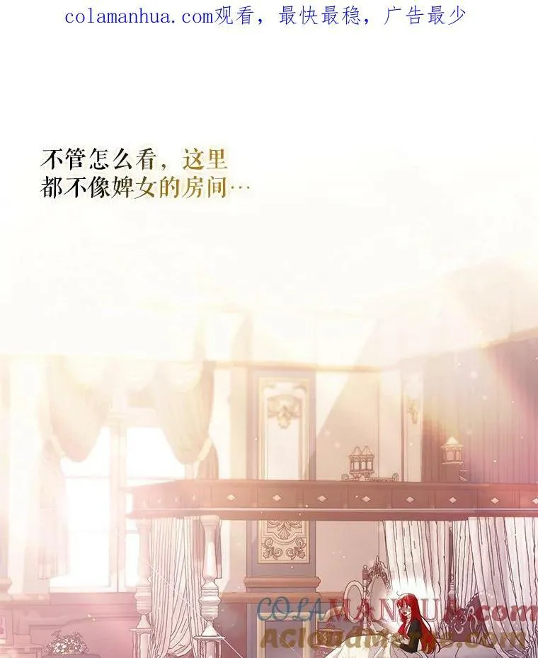 46.不想离开0