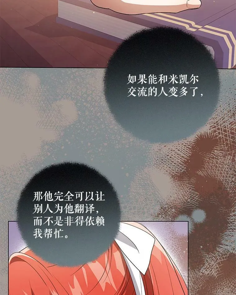 43.进步98