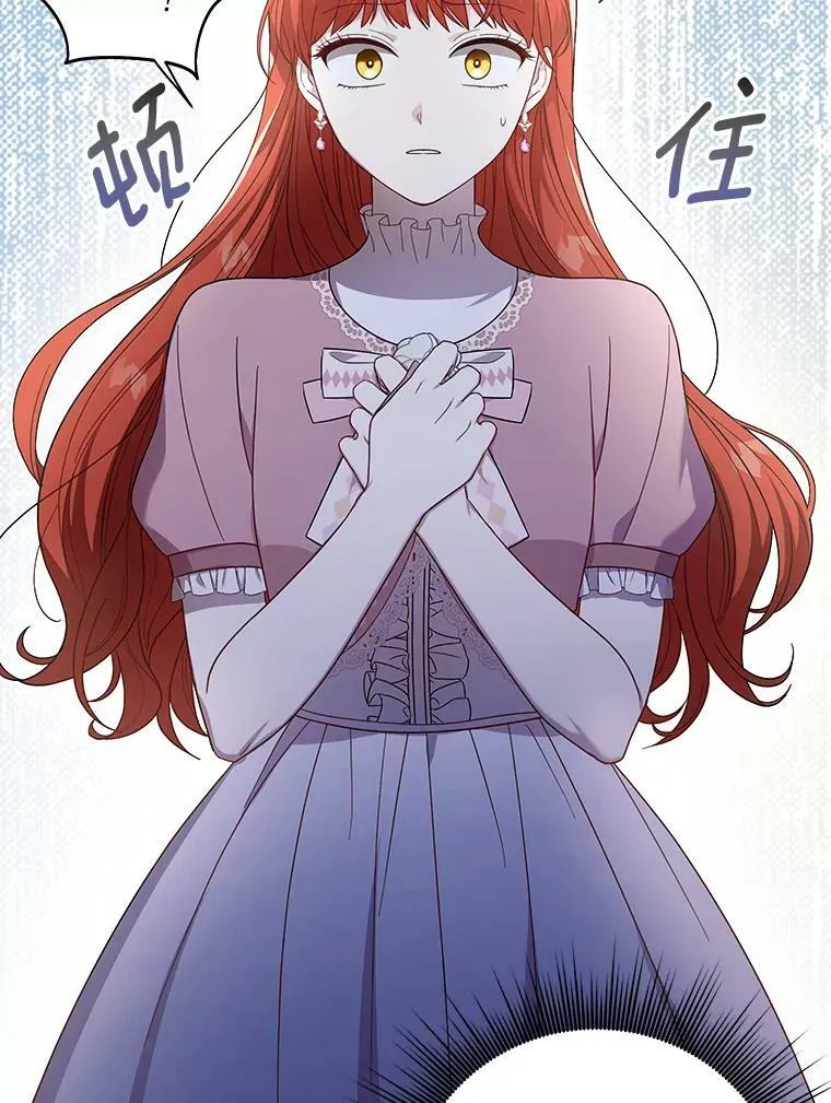19.好消息31