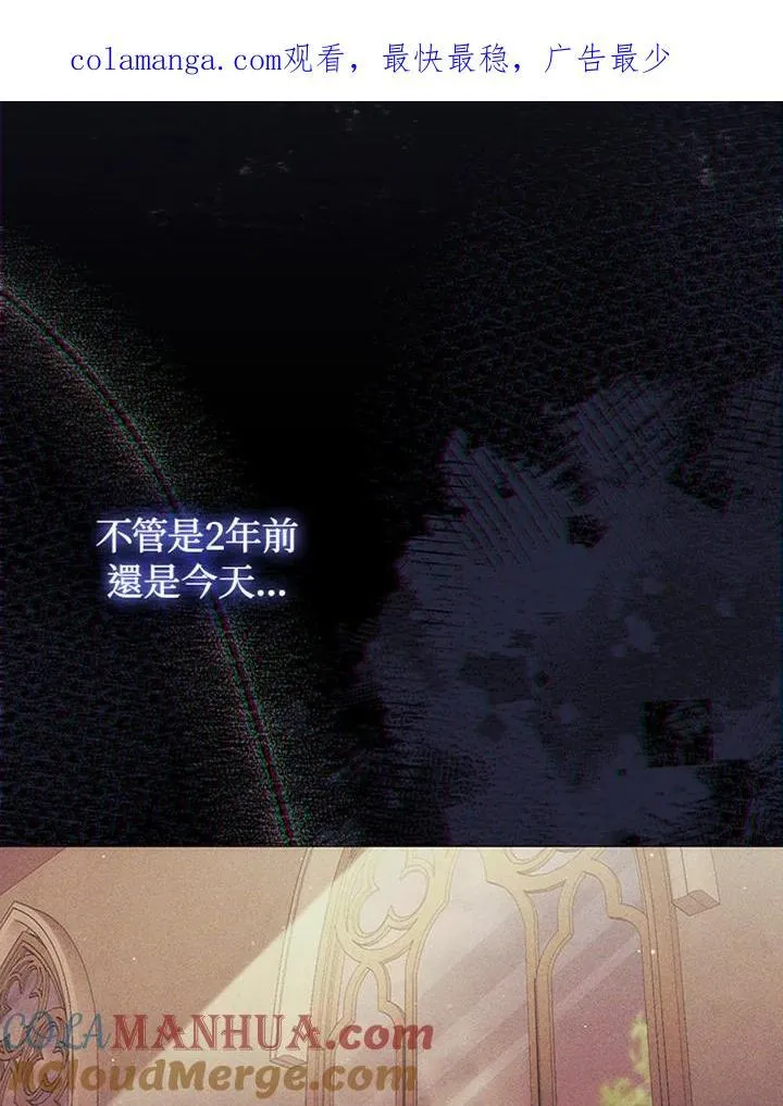 第60话115