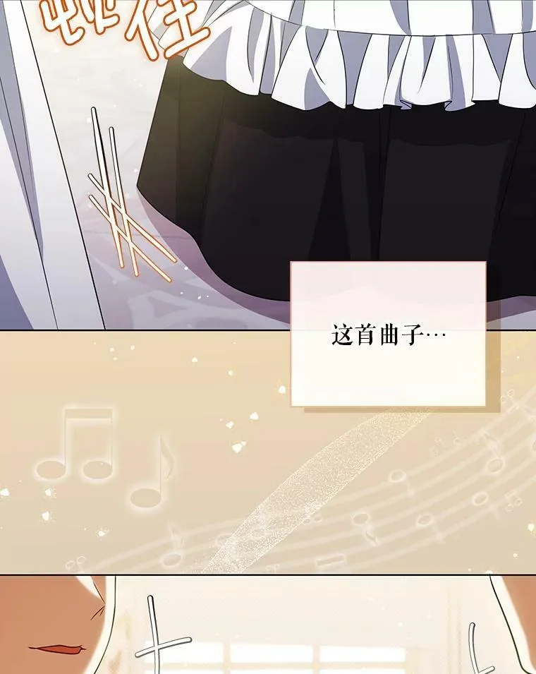 37.麻烦78