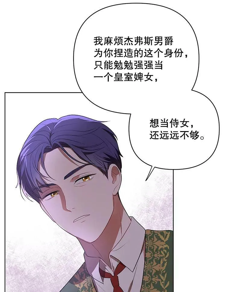 15.翻译器11