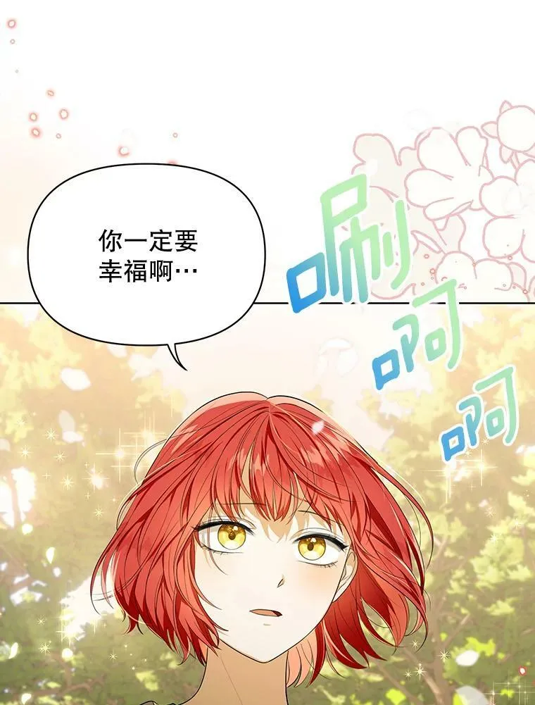 4.信物79