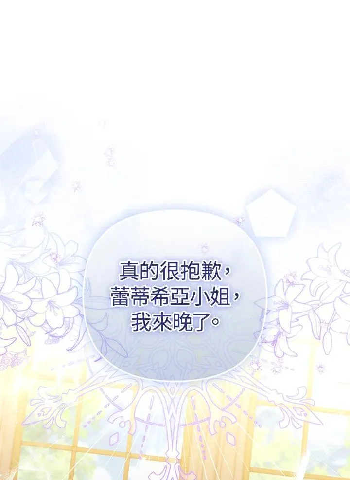 第59话103