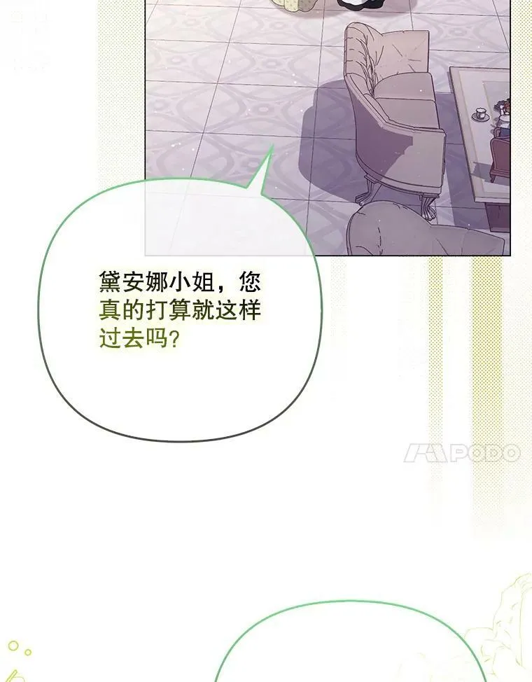 47.恋人67