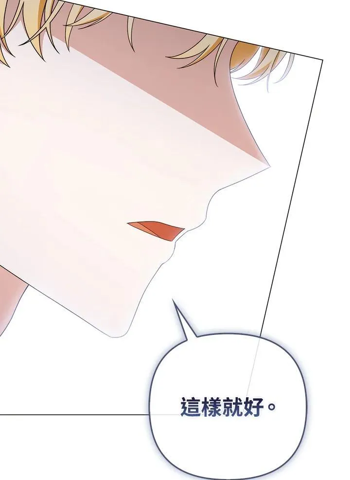 第75话49