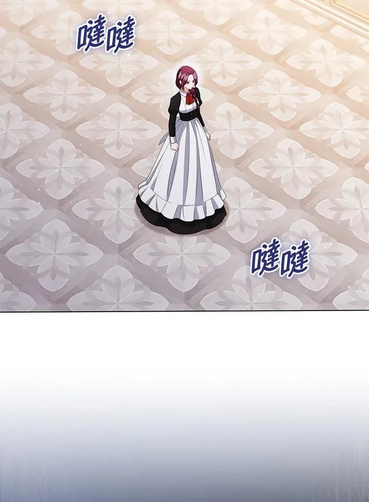 第56话39