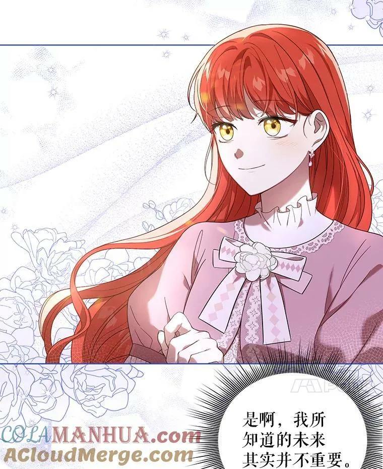 19.好消息36