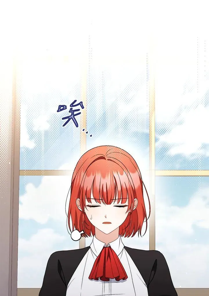 第53话16