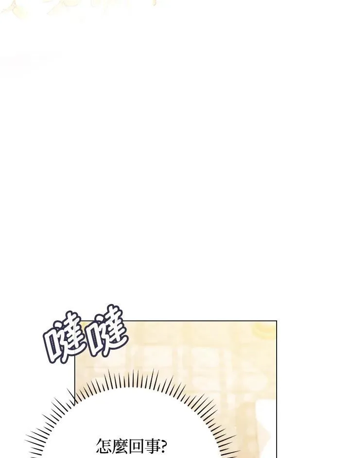 第55话59