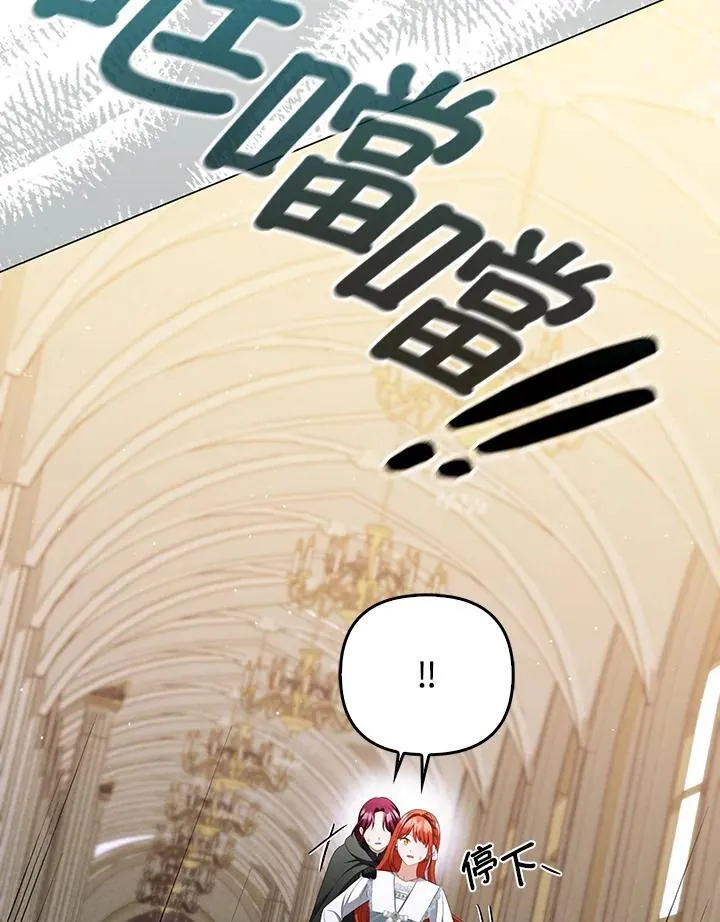 第59话50