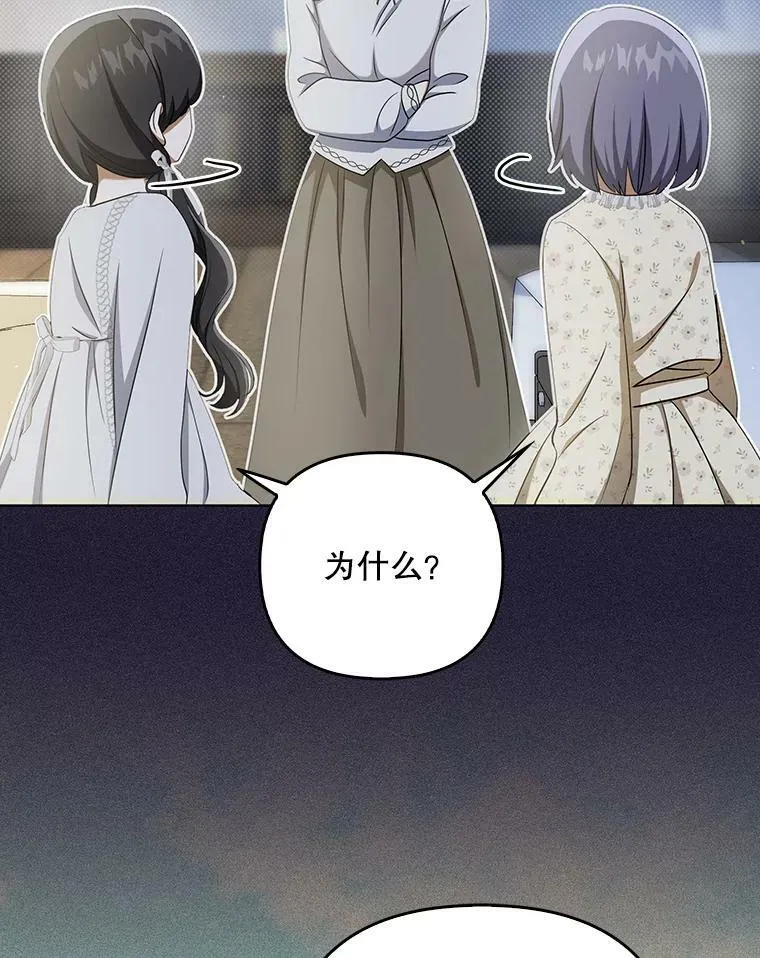 35.揭秘18