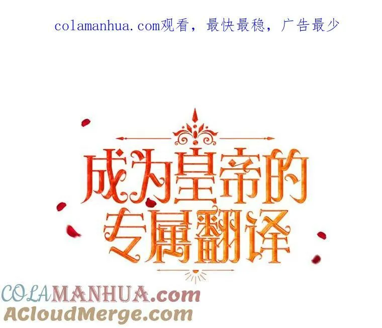 27.秘密空间0