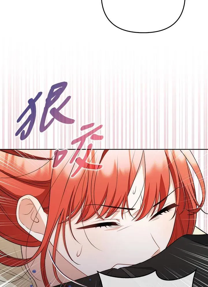 第51话53