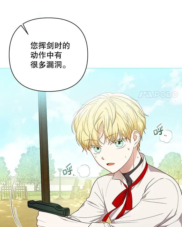 18.一辈子71