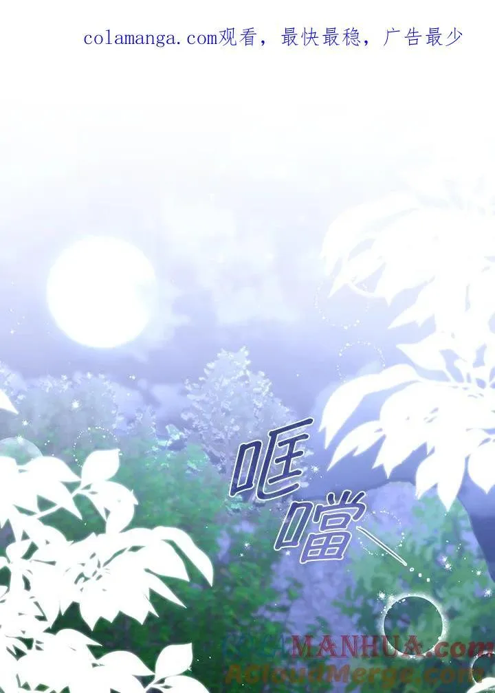 第65话125