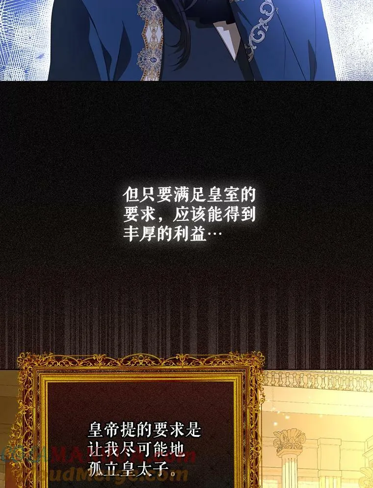24.挺身而出12