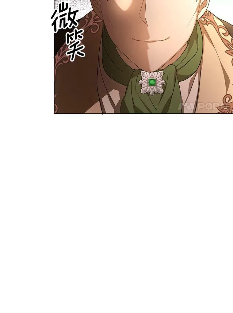 11.前往宫殿6