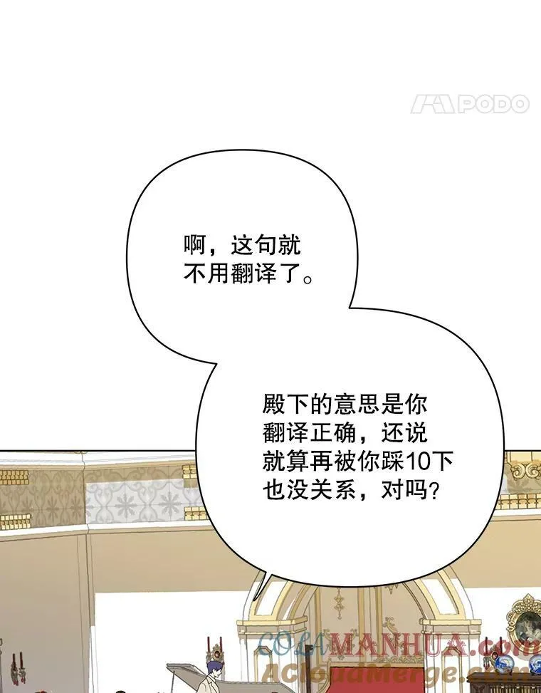 20.学习跳舞44