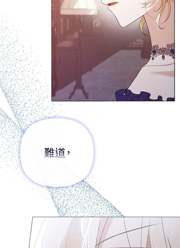 第48话31