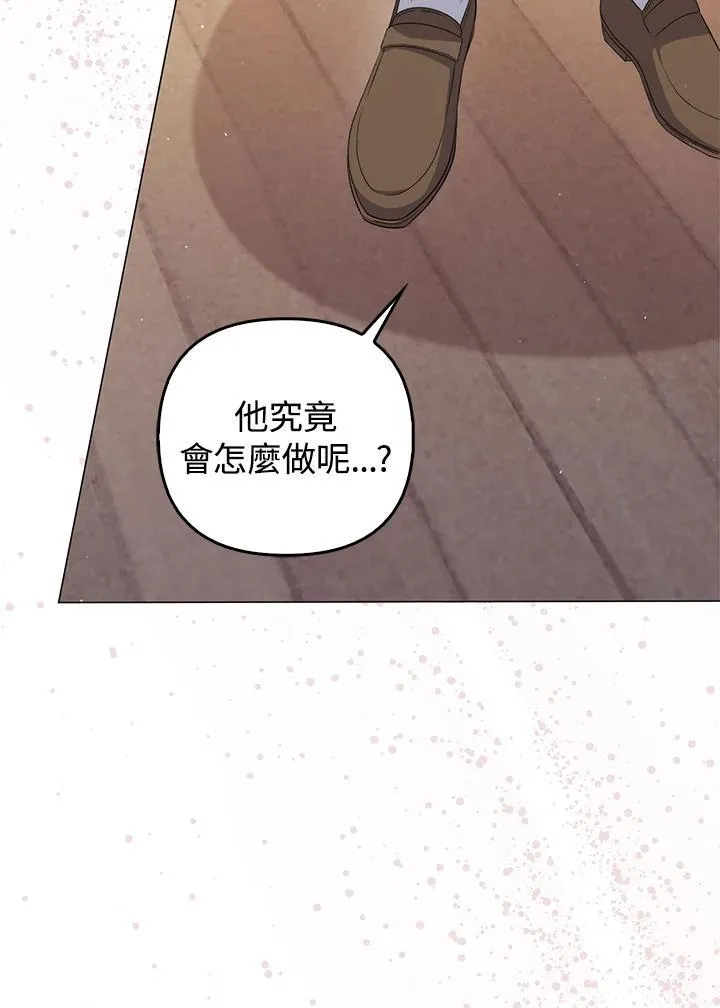 第65话43