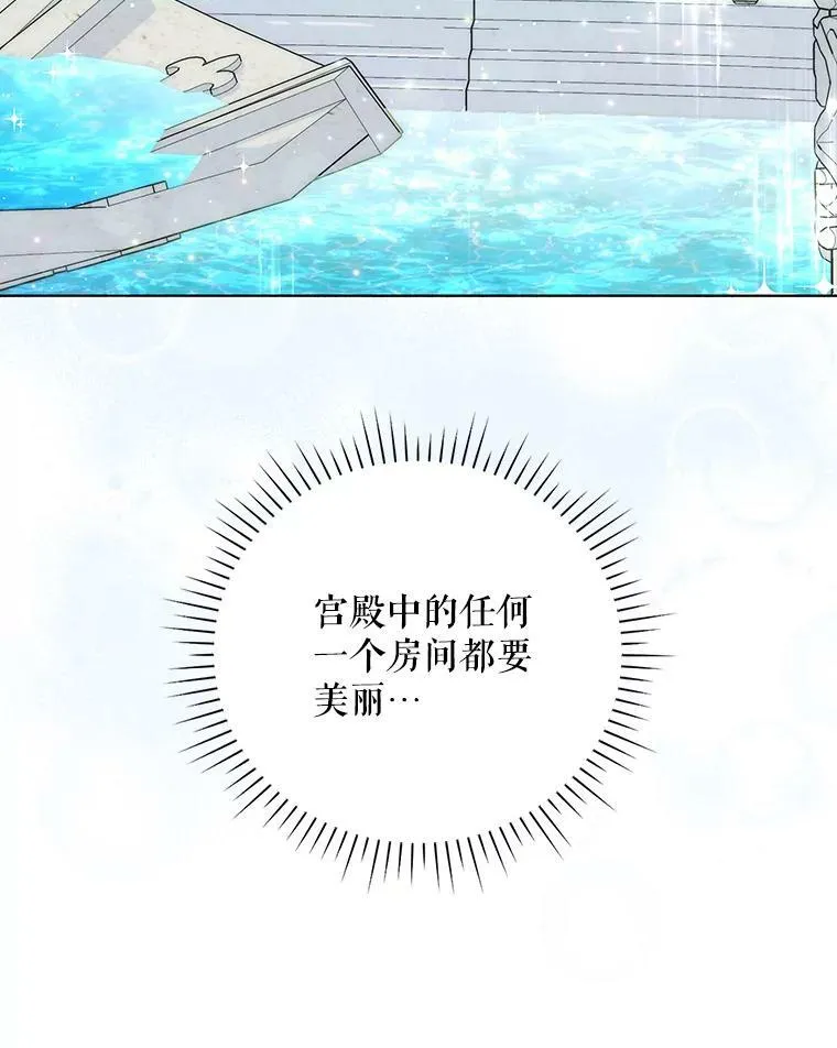 29.温暖的水44