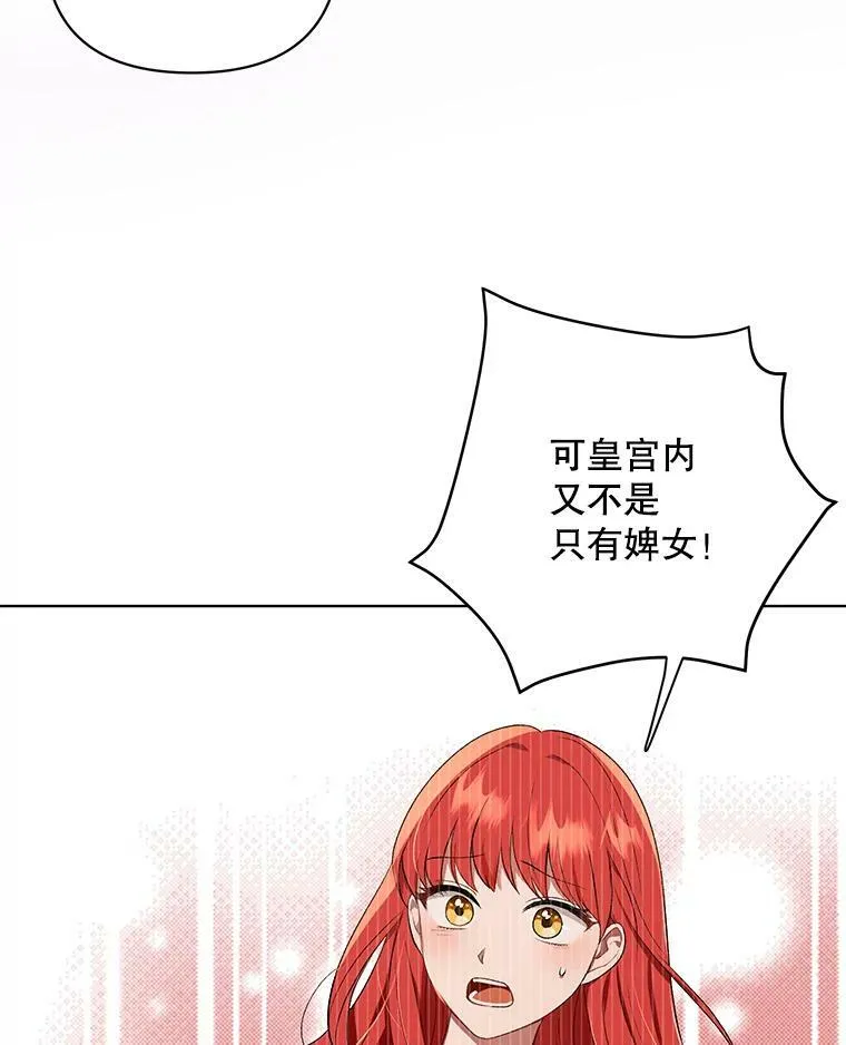 15.翻译器9