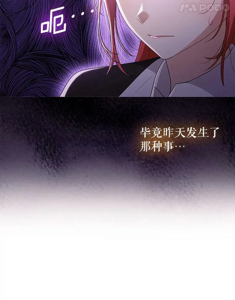 45.晕倒55