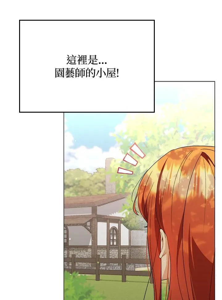 第49话63