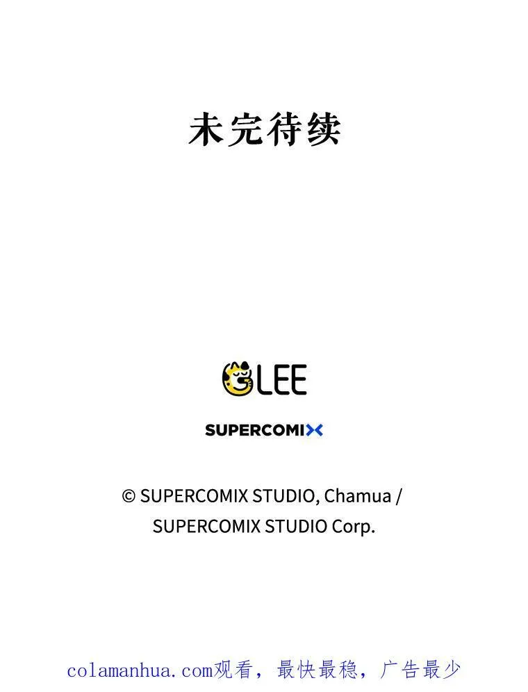 16.第1次失误98