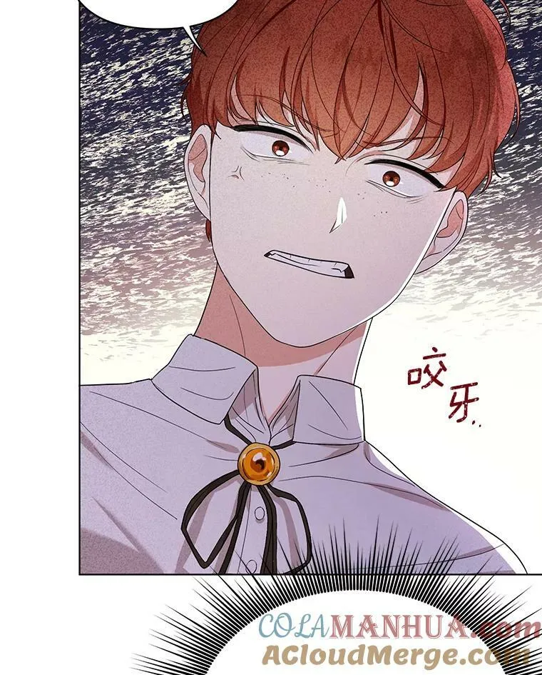 6.逃跑12