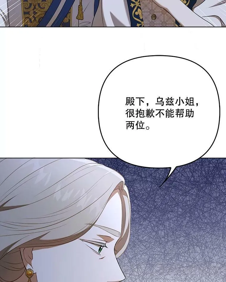 26.变故27