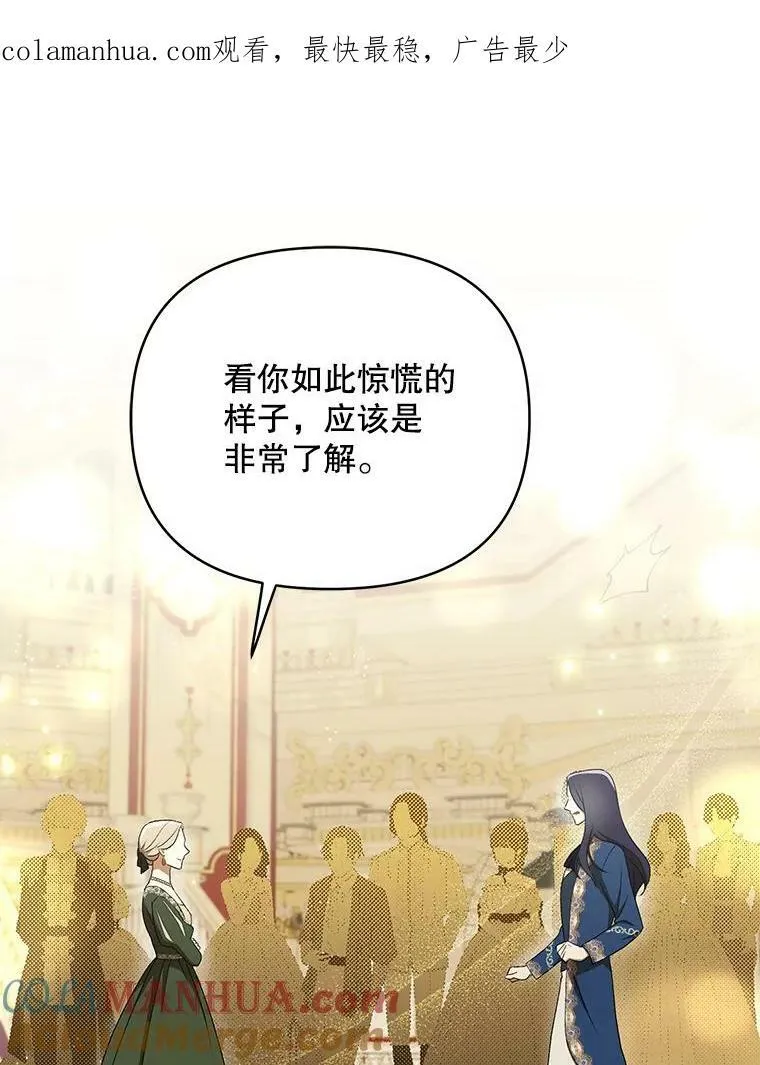 26.变故0
