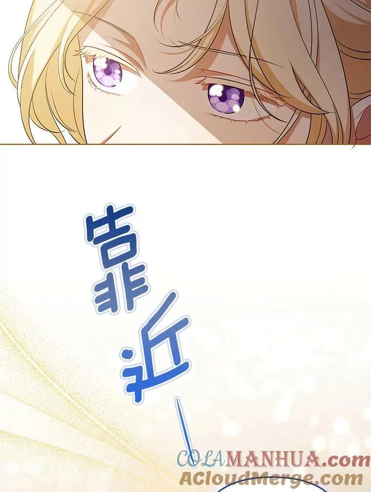39.未婚妻96