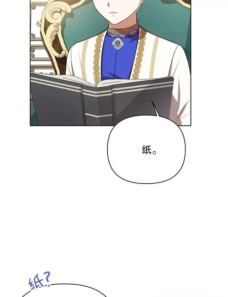 17.自责59