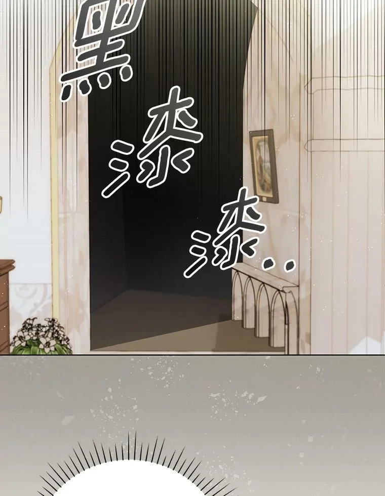 28.他哭了56