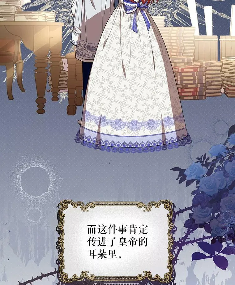 19.好消息90