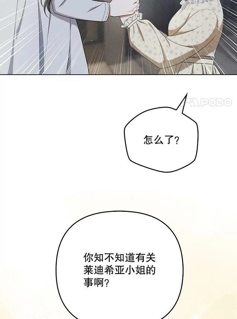 35.揭秘6