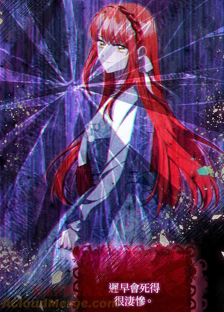 第60话80