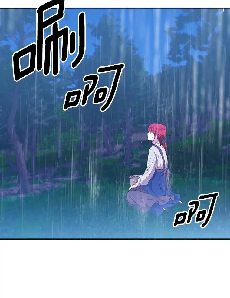 5.反抗19