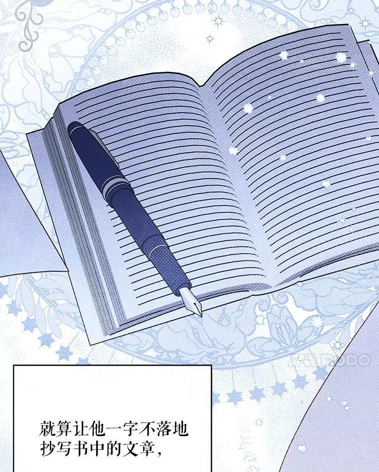 18.一辈子9