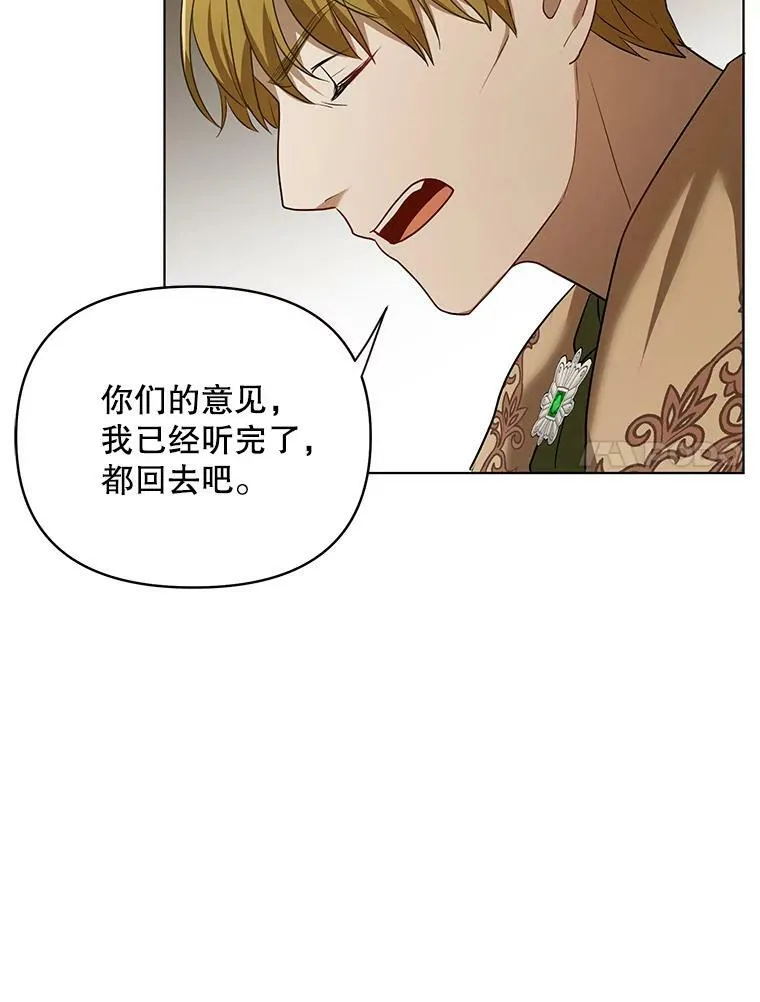 10.远房亲戚？6